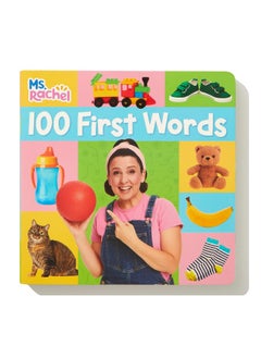 100 First Words (Ms. Rachel)  - Image 3