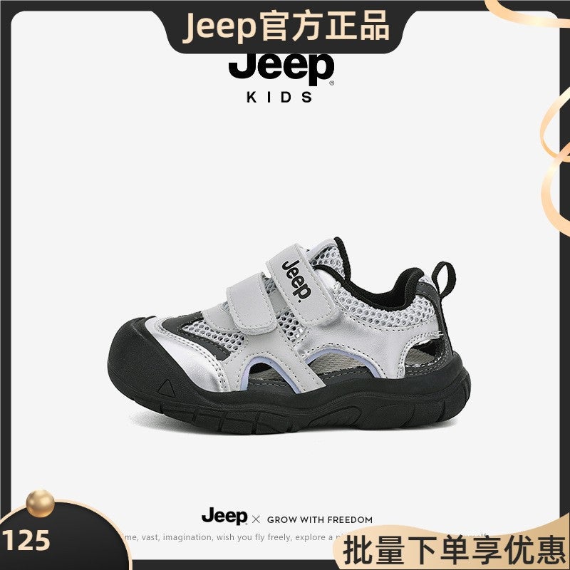Jeep Boys Shoes Children Toddler Shoes 2025 Mesh Breathable Sneaker Girls Baby Shoes - Image 2