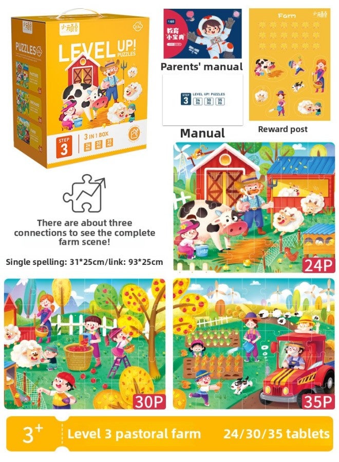 Early Childhood Education Advanced Education Big Puzzle Baby Boys And Girls Beneficiary Intelligence Animal 1-3 Years Old Dinosaur Toy-Color:3rd Stage Idyllic Farm - Image 1