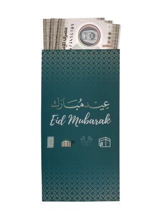 HilalFul Eid Money Envelopes (Pack of 10) | HilalFul Theme | Eid Al Adha Celebrations | Eidya Pocket Envelope For Kids | Cash Holder | Eid Mubarak | Islamic Themed