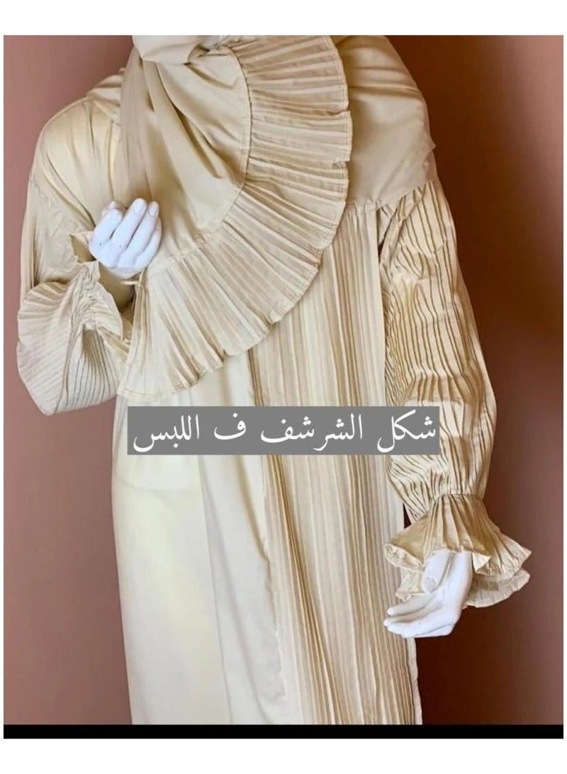 Ramadan Gifting Package Prayer Rug with Prayer Sheet with Pleats - Bee Set - Beige - Image 3