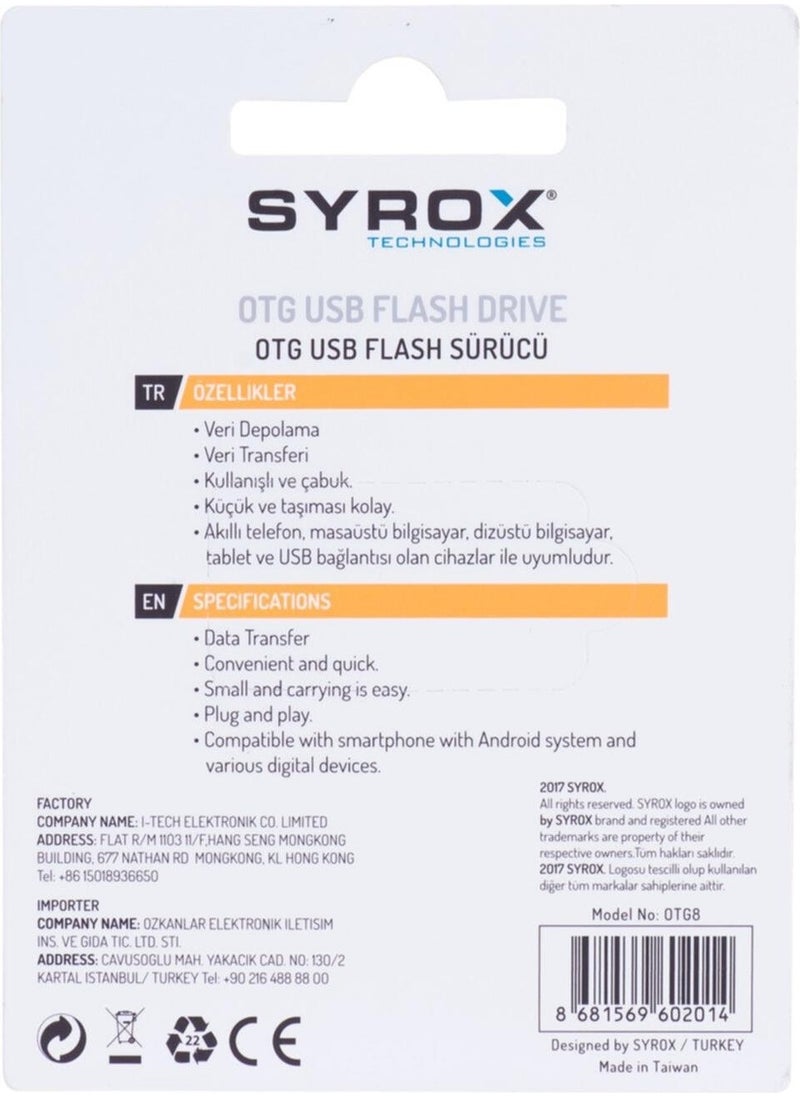 Syrox - Mc8 GB MicroSD Memory Card - Image 1