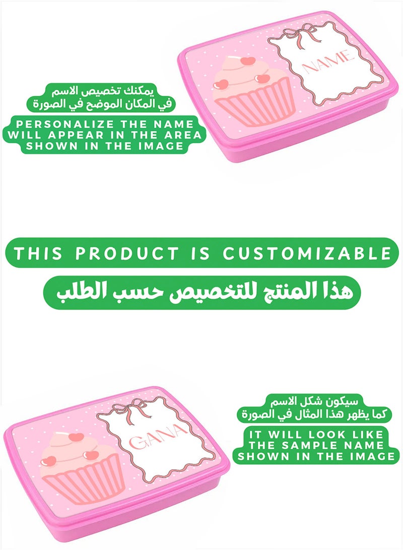 لوحة علبة طعام لانش بوكس باسم قابل للتخصيص مع تصميم كب كيك ملون - Image 2