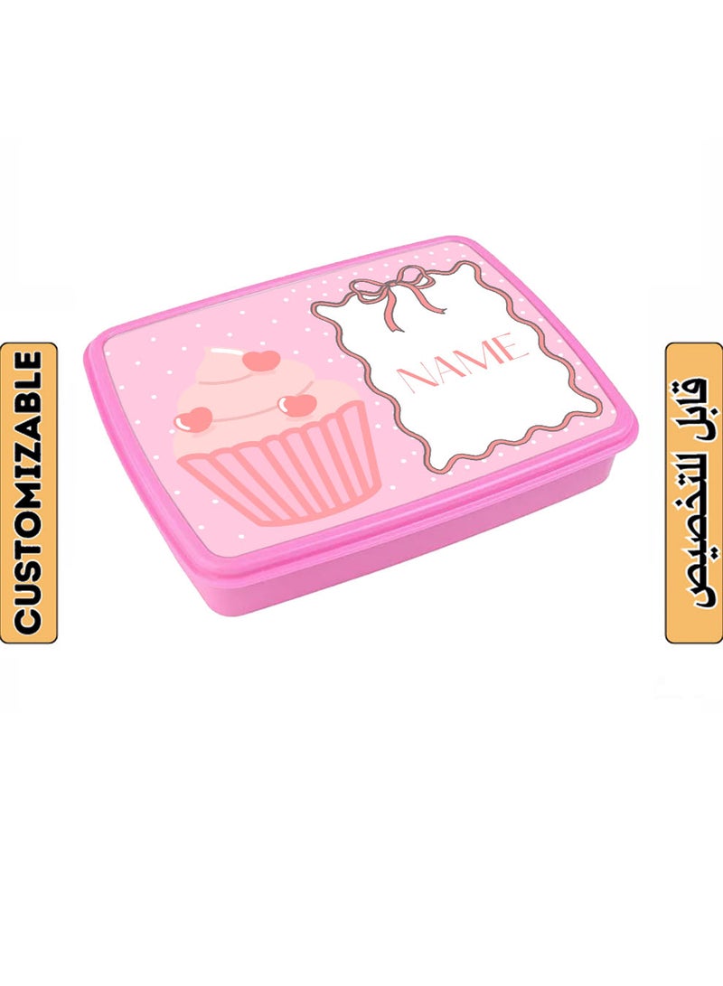 لوحة علبة طعام لانش بوكس باسم قابل للتخصيص مع تصميم كب كيك ملون - Image 1