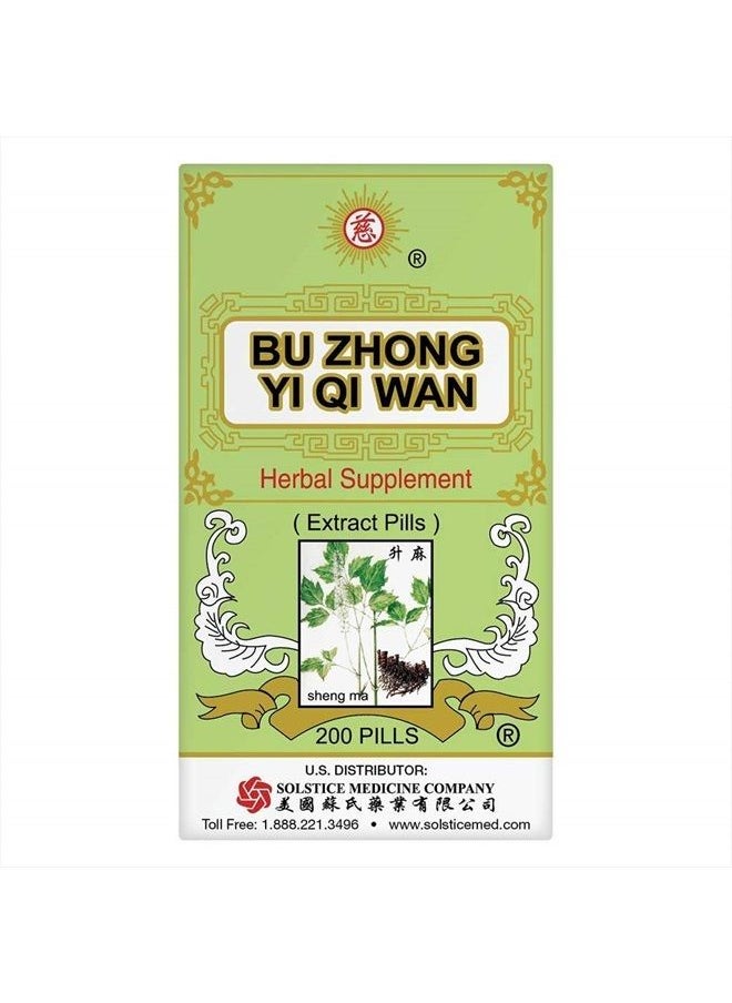Solstice Medicine Company Bu Zhong Yi Qi Wan - 200 pills,(Solstice)  - Image 1