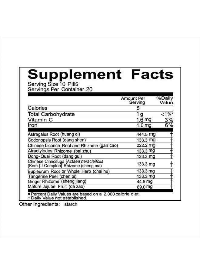 Solstice Medicine Company Bu Zhong Yi Qi Wan - 200 pills,(Solstice)  - Image 4