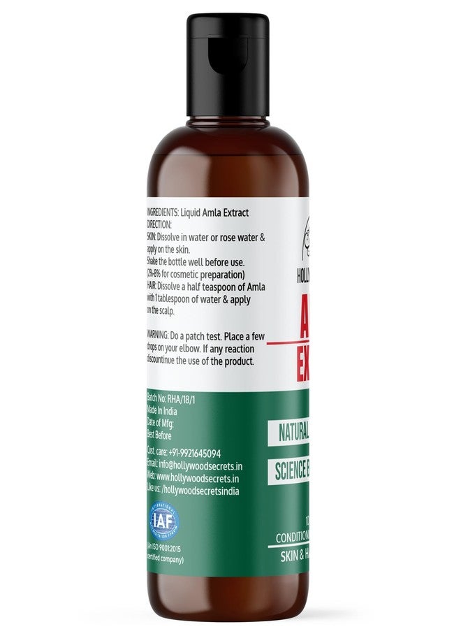 هوليوود سيكريتس هوليوود سيكرتس، خلاصة الأملا السائلة النقية 85%، لتفتيح البشرة، وتحفيز نمو الشعر، وعلاج قشرة الرأس | 100 مل - Image 2