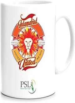 FMstyles PSL 2018 Islamabad United Mug - pzsku/Z007E0152F948379B69B0Z/45/_/1724097006/d70b0f0b-8e36-4ed5-8b59-8d687c28e089