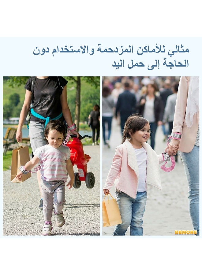 بي بي مور سوار معصم مانع للضياع بطول 1.5 متر، حزام أمان مطوّر للأطفال الصغار مع تصميم عاكس، سوار معصم عاكس للأطفال للرضّع، حزام معصم للمشي للأطفال للأولاد والبنات للرحلات الخارجية (أزرق) - Image 2