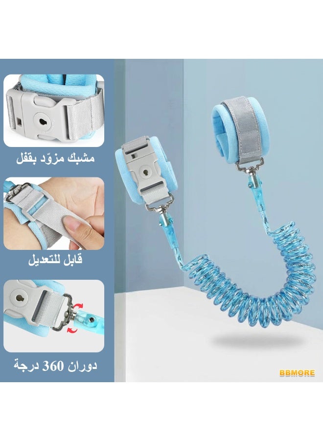 بي بي مور سوار معصم مانع للضياع بطول 1.5 متر، حزام أمان مطوّر للأطفال الصغار مع تصميم عاكس، سوار معصم عاكس للأطفال للرضّع، حزام معصم للمشي للأطفال للأولاد والبنات للرحلات الخارجية (أزرق) - Image 4