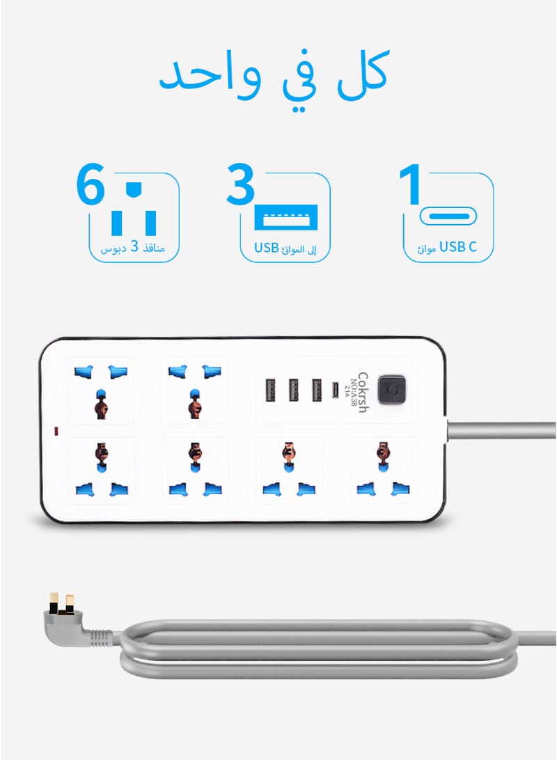 Cokrsh Surge Protector Power Strip with 6 Power Socket and 1 USB C and 3 USB Ports,Universal Extension- White,Charging Station for Home Office Dorm Room Essentials Extension Lead (2 Meters) - Image 2