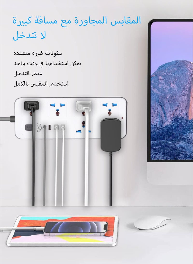 Cokrsh Surge Protector Power Strip with 6 Power Socket and 1 USB C and 3 USB Ports,Universal Extension- White,Charging Station for Home Office Dorm Room Essentials Extension Lead (2 Meters) - Image 5