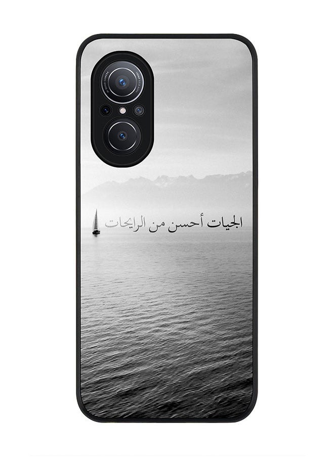 Stylizedd Rugged Black edge case for Huawei Nova 9 SE  Slim fit Soft Case Flexible Rubber Edges Anti Drop TPU Gel Thin Cover - The Future Is Better  - Image 1