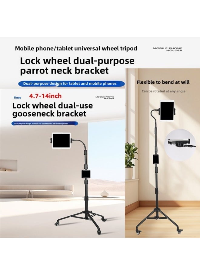 Mobile Phone Bracket Live Light Fill Light Multi-function Landing Photo Shooting Outdoor Universal Wheel Pa-Color:Black-Applicable Size:9-14.5inch - Image 1