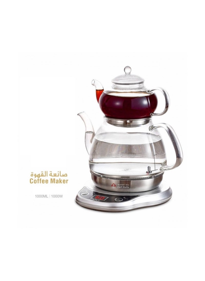 Gulf Dalla Cordless Arabic Coffee And Tea Maker 1L  - Image 2
