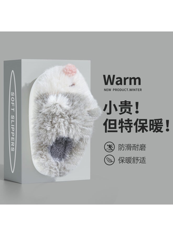 Children's Cotton Slippers For Boys And Girls, Autumn And Winter  New Indoor Home Warm Cartoon Plush Slippers For Boys