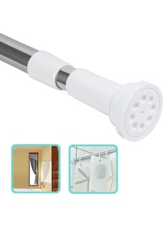 Shower Curtain Rod Adjustable 90-160cm Extendable Length Telescopic Tension Bar Stainless Steel No Drill Type for Bathroom Shower Bathtub Cabinets Balcony (90cm to 160cm) - pzsku/Z007F36A3B91A1517B601Z/45/_/1680943136/80a50154-4c46-4af1-ad37-0f2b74c8bc0e