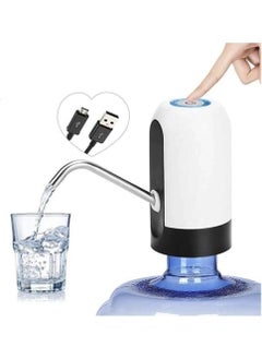 Rechargeable Automatic Bottled Water Pump - pzsku/Z007F4A9ED5D24A92988FZ/45/_/1741293045/79e398a4-f85c-40c1-ac2a-314fa127bb59