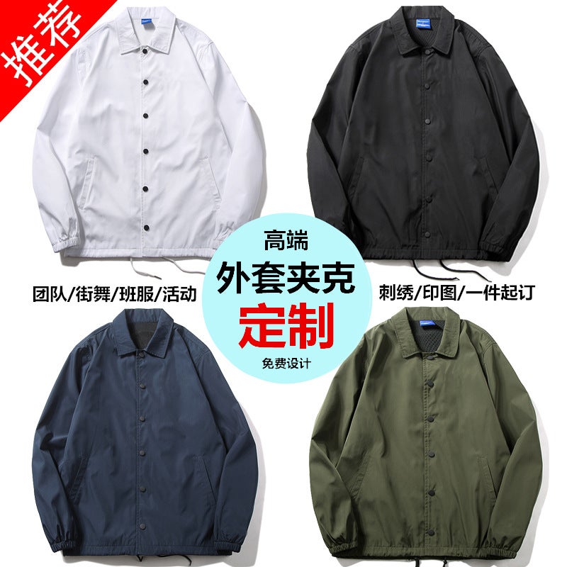 Coach jacket wholesale men's and women's custom sports jacket diy printing picture Hip Hop couple wear LOGO class clothes - Image 2