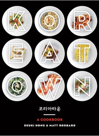 Koreatown : A Cookbook - pzsku/Z007FCD862EC1E13F4203Z/45/_/1695616347/335f5527-a853-4854-bbda-1d0ca350d077