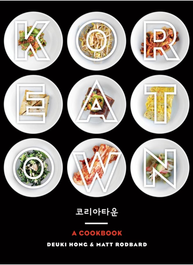 Koreatown : A Cookbook