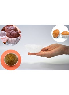 Afili Home Muffin Cupcake White Paper Capsule 12  - Image 2