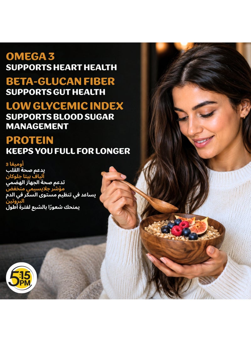 5:15PM Rolled Oats 500g | Rolled Oats Gluten Free for Weight Management | Healthy Cereal Breakfast | 100% Natural Wholegrain | Rich in Beta Glucans – 500g - Image 5