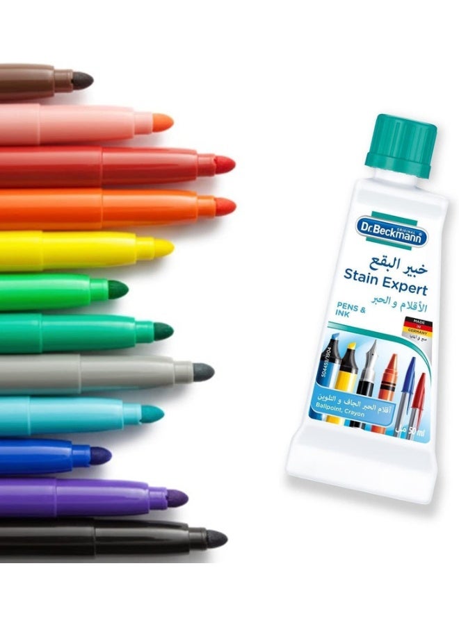 Dr. Beckmann Dr.Beckmann Expert Laundry Fabric Stain Remover Liquid, Removes Tough Stain from Pen Marker Crayon Ink Water Color , For Colors and Whites, Made in Germany - 50 ML - Image 4