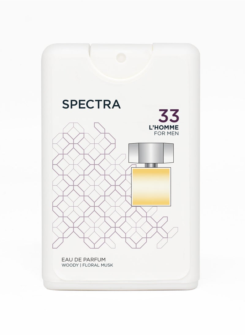 سبكترا بوكيت 033 عطر لوهوم او دي بارفيوم للرجال - 18مل - Image 2