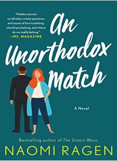 UNORTHODOX MATCH 