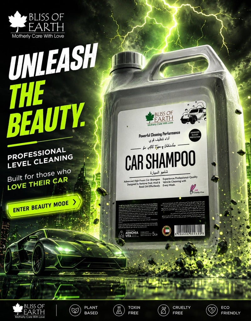 Bliss of Earth Car Shampoo 5L, High Foam Vehicle Wash Soap, Powerful Dirt, Mud & Road Grime Remover, Glossy Finish Protection, Safe for All Vehicle Types Cars, 4X4 SUVs, Professional Car Cleaning Formula - Image 2