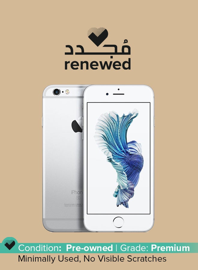 ابل  مُجدد - هاتف آيفون 6s بلس مع تطبيق فيس تايم وذاكرة داخلية 16 جيجابايت ويدعم تقنية 4G LTE - فضي - Image 1