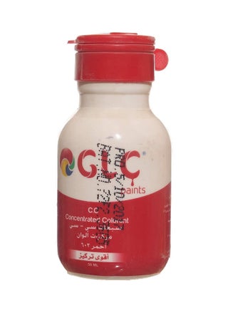 Glc Package Of Universal Oil-Based And Water-Based Colors, High Concentration, Cc 603, 50 Ml, Red - pzsku/Z008241A3D63F0638AF82Z/45/_/1705318987/b24bebfb-3d1c-4f4d-b6ef-a998b664c6fa