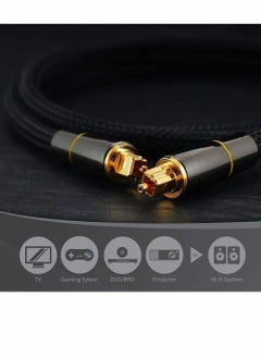 Generic Digital Optical Audio Cable, 24K Gold-Plated Nylon Braided Optical Fiber Male to Male Cable, 200 cm Digital Optical Cable for Sound Bar, TV, Playstation, 1 Pcs  - Image 4