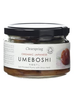 Clearspring Organic Japanese Umeboshi Plums 200 G  - Image 1