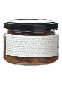 Clearspring Organic Japanese Umeboshi Plums 200 G  - Image 4