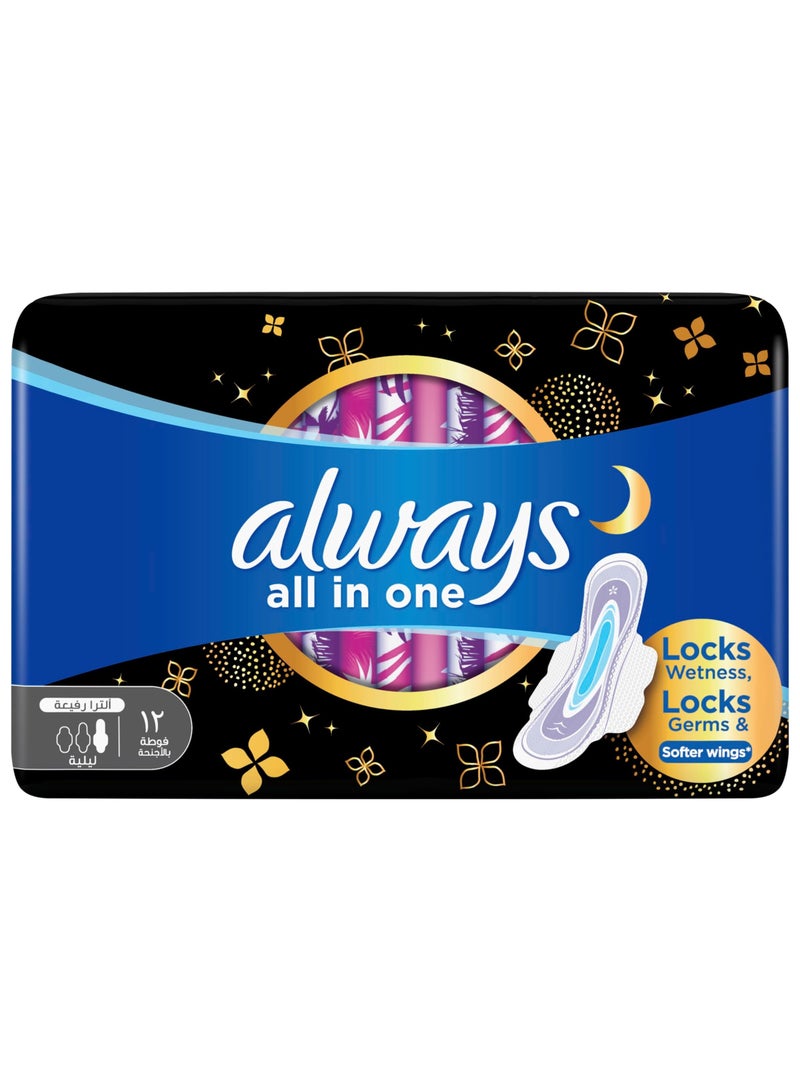 Always 12 Sanitary Pads Ultra Thin All In One Night XL With Wings