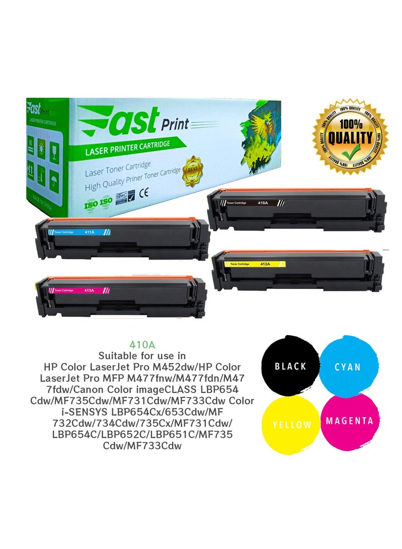 Fast Print 4-Piece 410A Compatible Toner Cartridge Set Black/Cyan/Yellow/Magenta - Image 1
