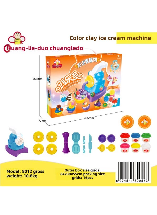 Chuangle Duo Children's Day Gift Educational Colored Clay DIY Noodle Machine Kindergarten Gift Plasticine Clay Factory-Specifications:8012 Color Mud Ice Cream Machine - Image 1