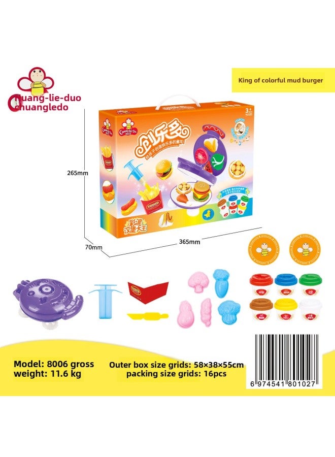 Chuangle Duo Children's Day Gift Educational Colored Clay DIY Noodle Machine Kindergarten Gift Plasticine Clay Factory-Specifications:8012 Color Mud Ice Cream Machine - Image 4