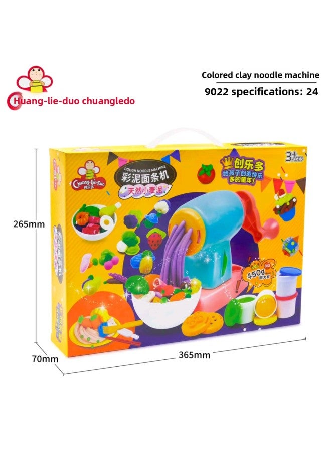 Chuangle Duo Children's Day Gift Educational Colored Clay DIY Noodle Machine Kindergarten Gift Plasticine Clay Factory-Specifications:8012 Color Mud Ice Cream Machine - Image 2