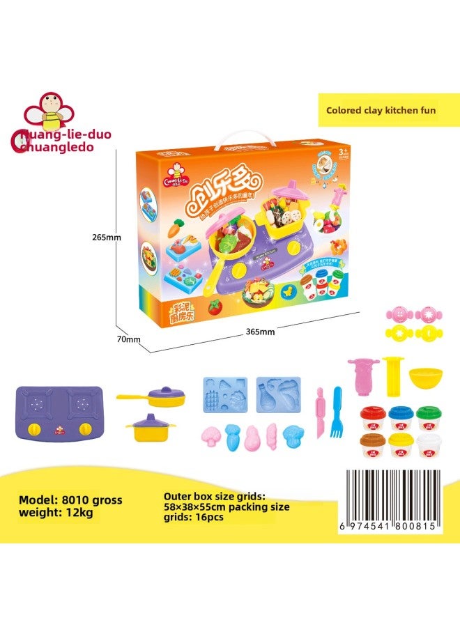 Chuangle Duo Children's Day Gift Educational Colored Clay DIY Noodle Machine Kindergarten Gift Plasticine Clay Factory-Specifications:8012 Color Mud Ice Cream Machine - Image 3