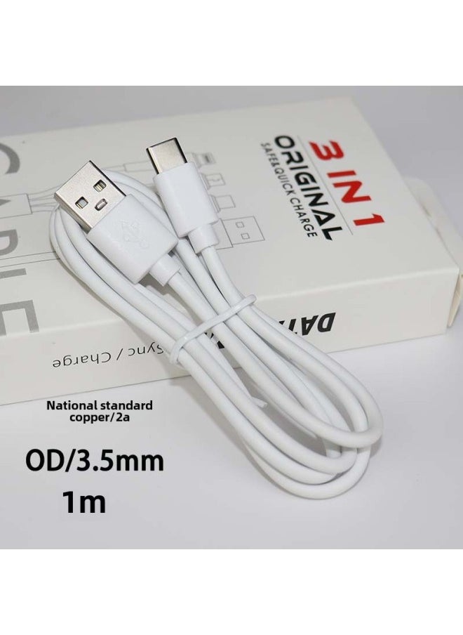 Generic Type-C Data Cable V8 Is Suitable For Huawei USB Fast Charging Mobile Phone 2A Bluetooth Headset Small Fan Charging Cable-Color:Type-c 1m 2a National Standard Copper White  - Image 1