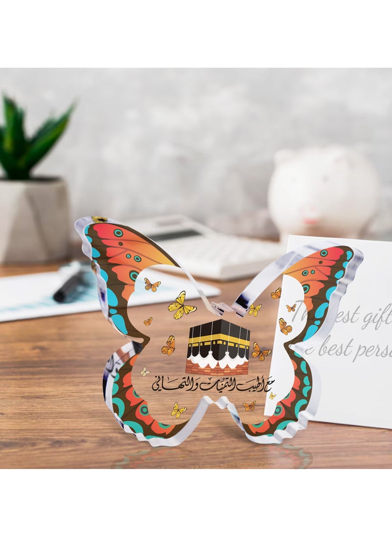 GALADUNE Muslim Festival Gift, Acrylic Butterfly Shape Decorative Plaque, Islamic Souvenir, Ramadan Gift, Birthday Gift, Holiday Decoration, Desktop Decoration, Blue And Orange Butterfly Around The Kaaba  - Image 2