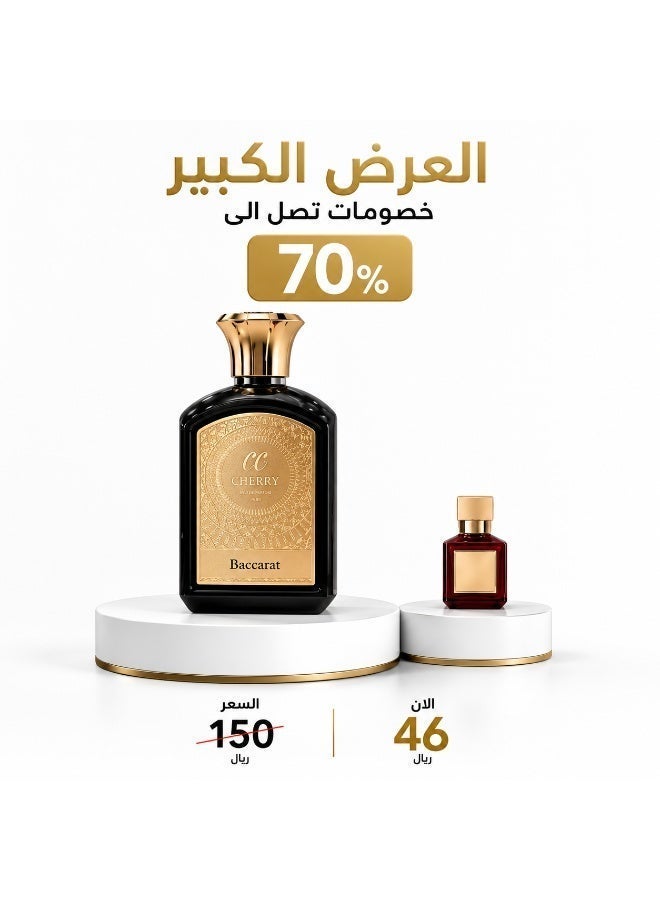 تشيري بكرات تشيري برفيوم 75مل | عطر فاخر بثبات وفوحان - Image 1