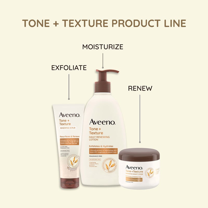 Aveeno كريم الليل لتجديد لون وملمس الجسم من أفينو مع الشوفان البروبيوتيك، يقشر ويرطب البشرة الحساسة بلطف، ينعّم ويسهل بشكل فوري، ويغذي بعمق، خالي من العطور، 8 أونصات - Image 3