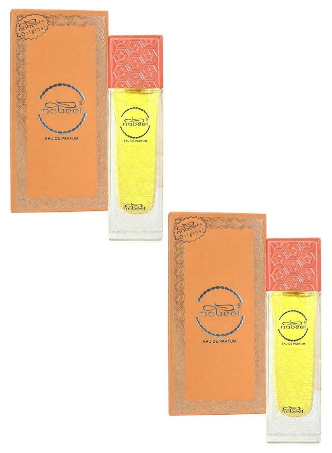 Nabeel 2 Pcs Nabeel Unisex Eau De Parfum 50ML Each Long-Lasting Luxury Arabian Fragrance - Image 1