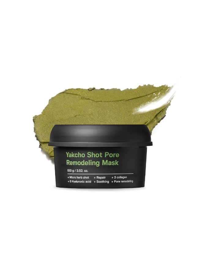 SUNGBOON EDITOR Yakcho Shot Pore Remodeling Mask - Image 1