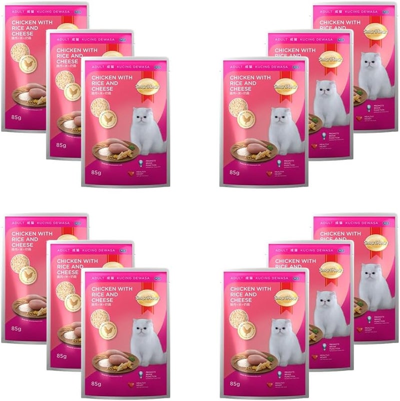 SmartHeart طعام رطب للقطط البالغة من سمارت هارت - دجاج مع أرز وجبنة - Image 2