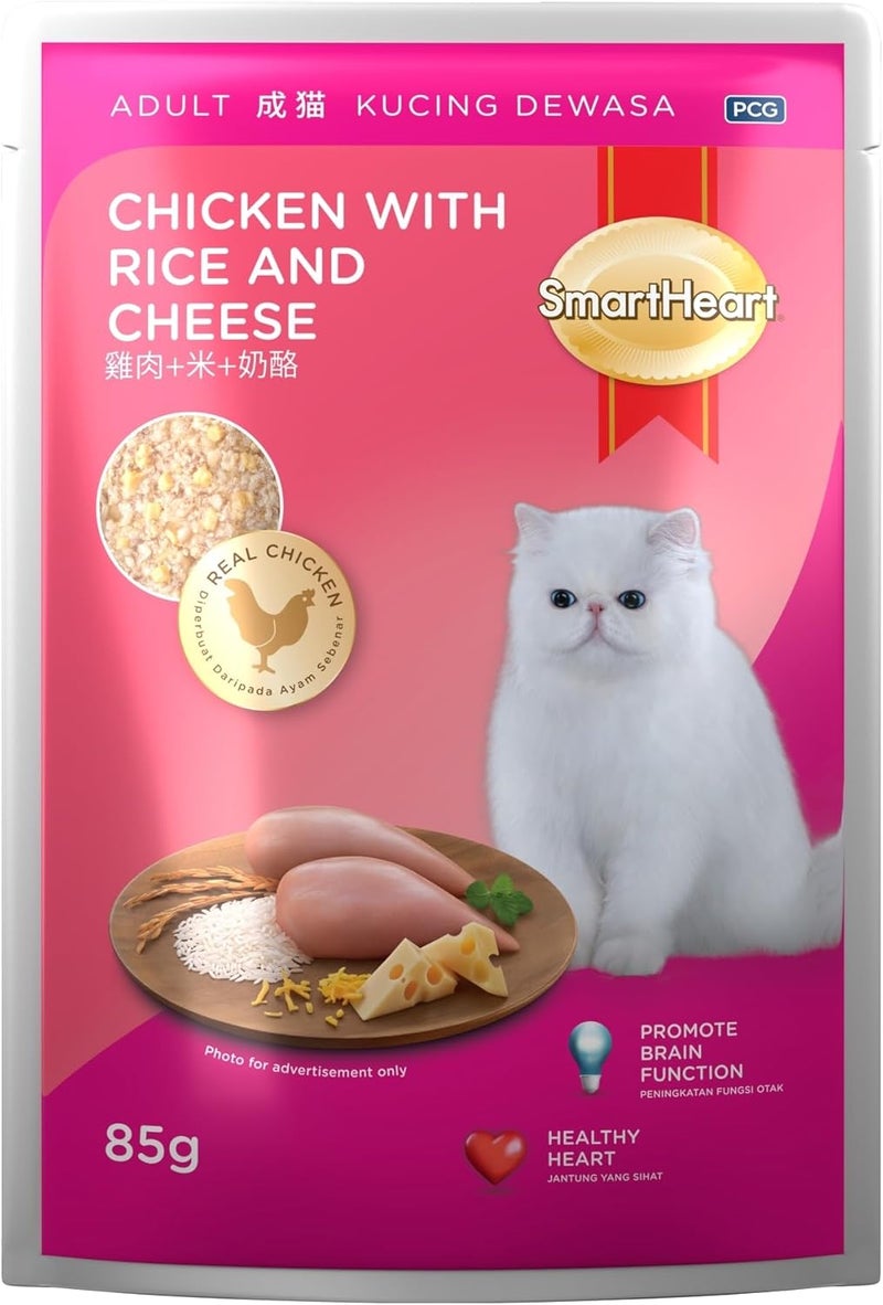 SmartHeart طعام رطب للقطط البالغة من سمارت هارت - دجاج مع أرز وجبنة - Image 4